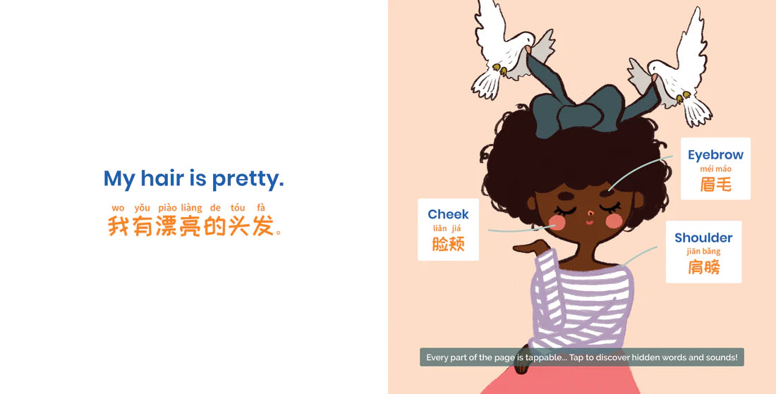 Habbi Habbi Bilingual Mandarin: I Love My Body