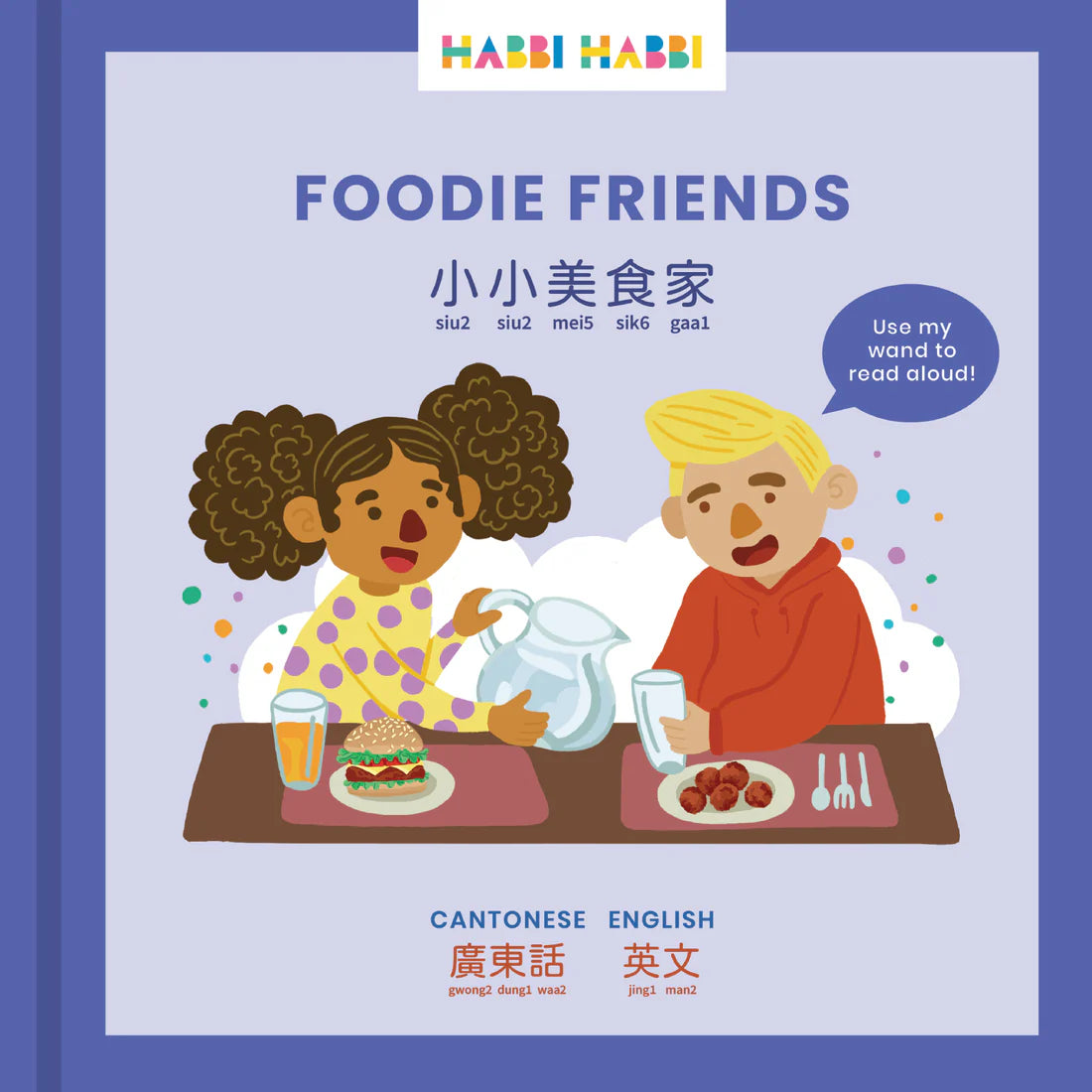 Habbi Habbi Starter Bundle - Cantonese
