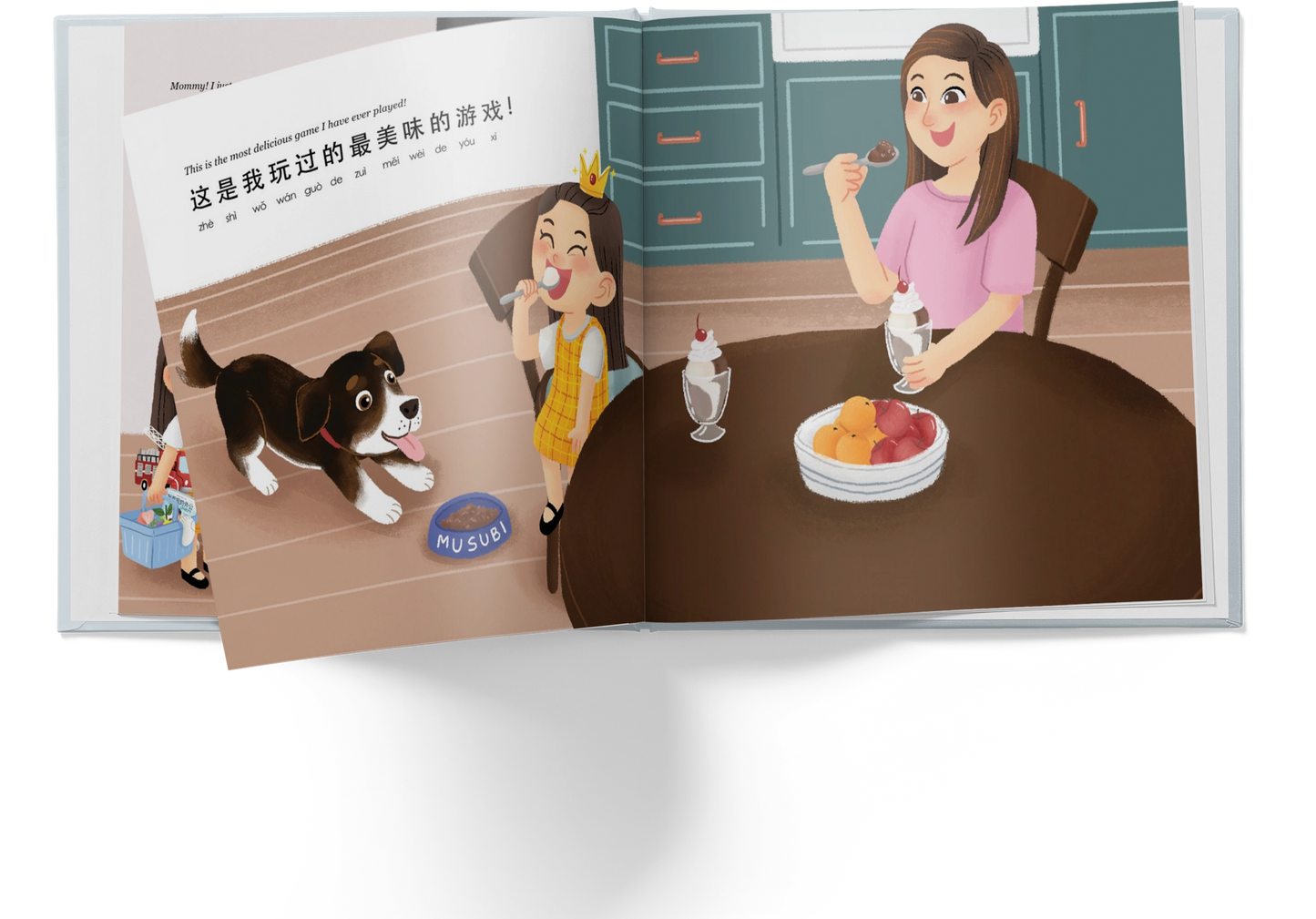 Mina's Scavenger Hunt 《米娜的寻宝游戏》
