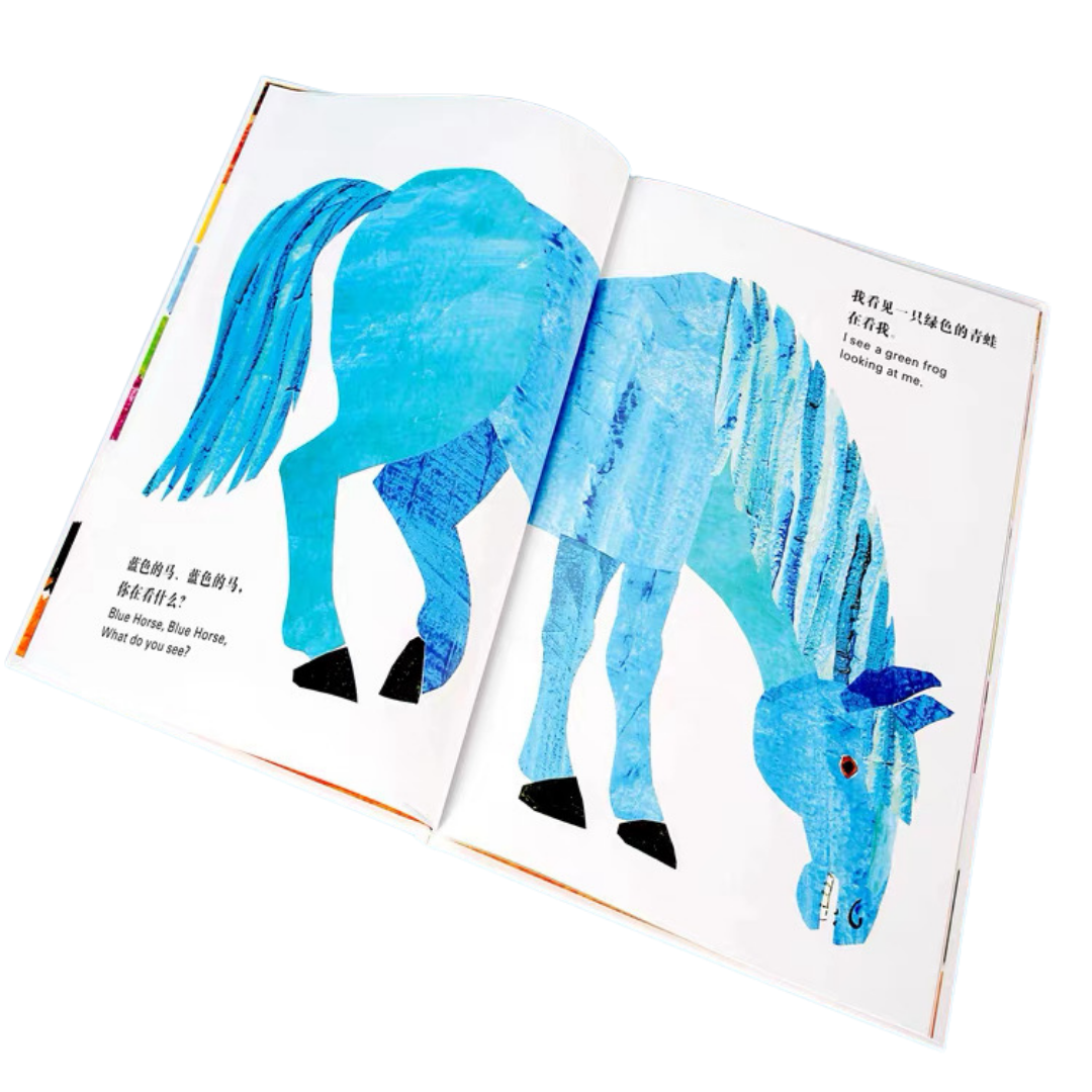 Brown Bear, Brown Bear, What Do You See? 《棕色的熊你在看什么?》
