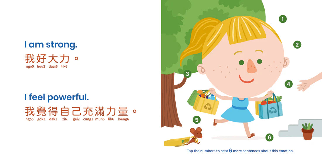Habbi Habbi Bilingual Cantonese: Book of Emotions