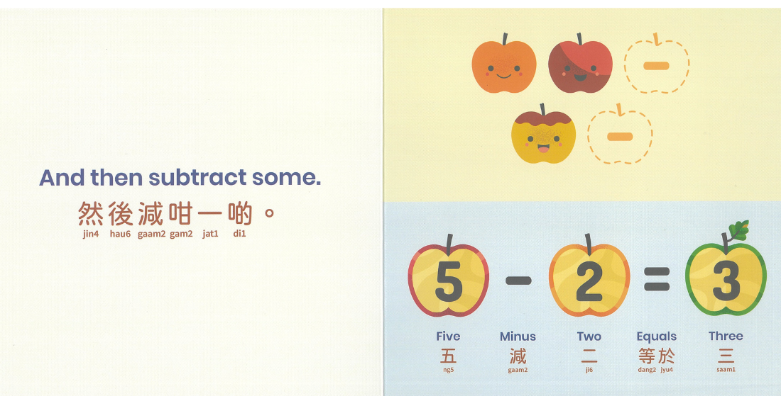 Habbi Habbi Bilingual Cantonese: Apples + Arithmetic