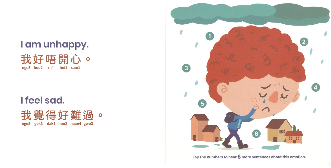 Habbi Habbi Bilingual Cantonese: Book of Emotions