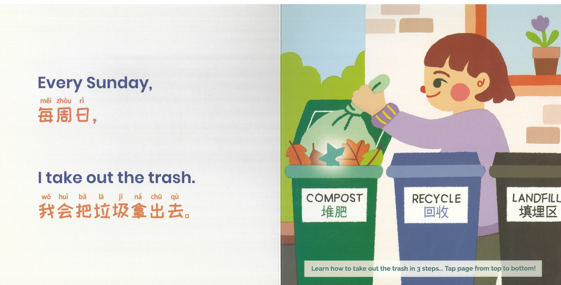 Habbi Habbi Bilingual Mandarin: Books of Chores
