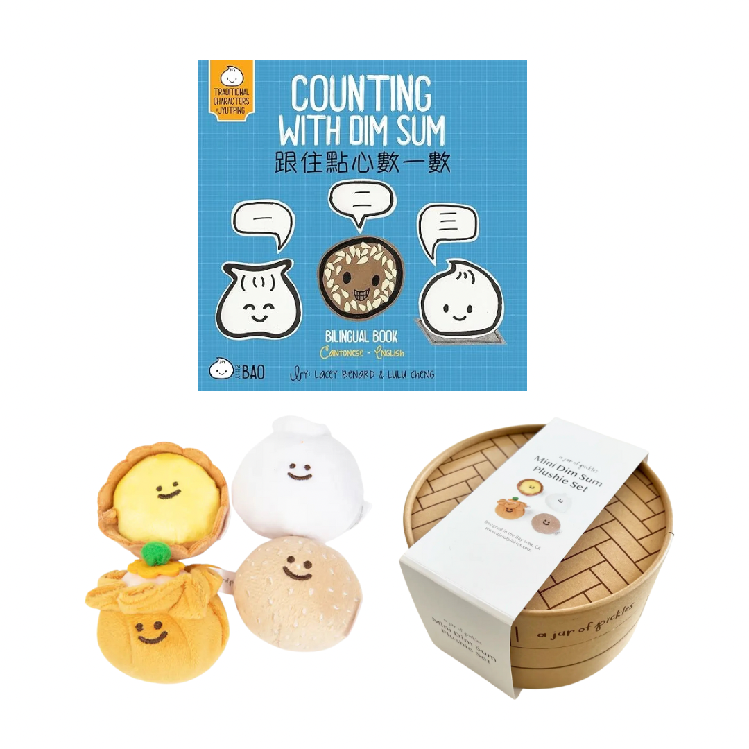 Dim Sum Plushie and Book Value Bundle