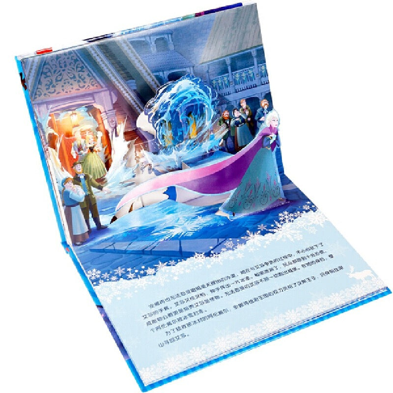 Frozen Pop-Up Book《冰雪奇缘立体书》
