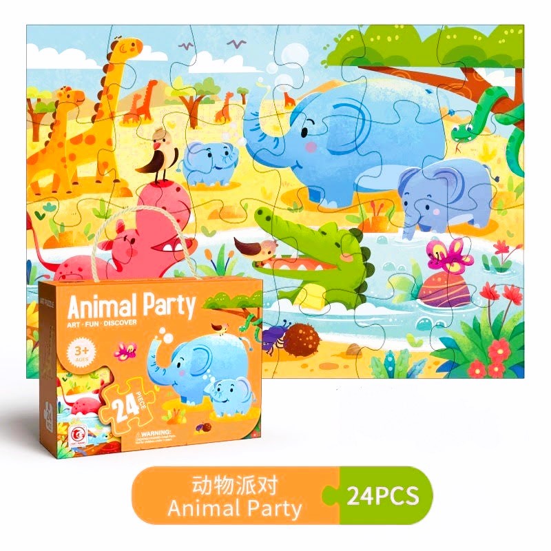 Gift Box Puzzles: Animal Party