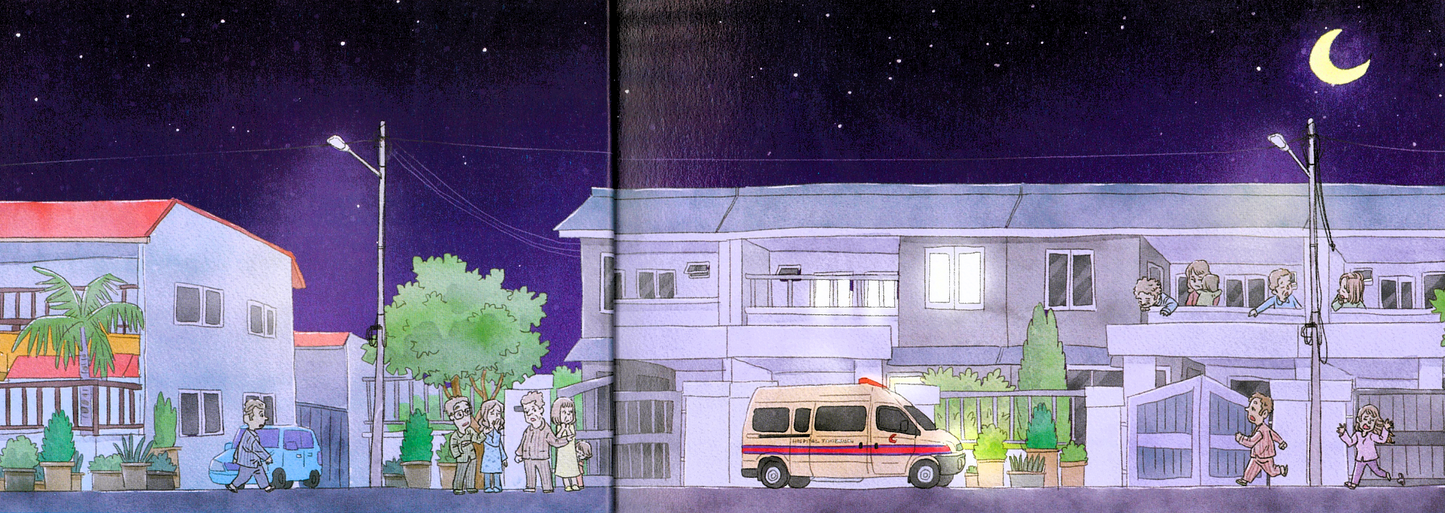 Where Did My Grandma Go? 《婆婆去哪儿了?》