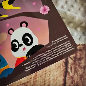 Ditty Bird: Chinese Children's Songs Vol 2