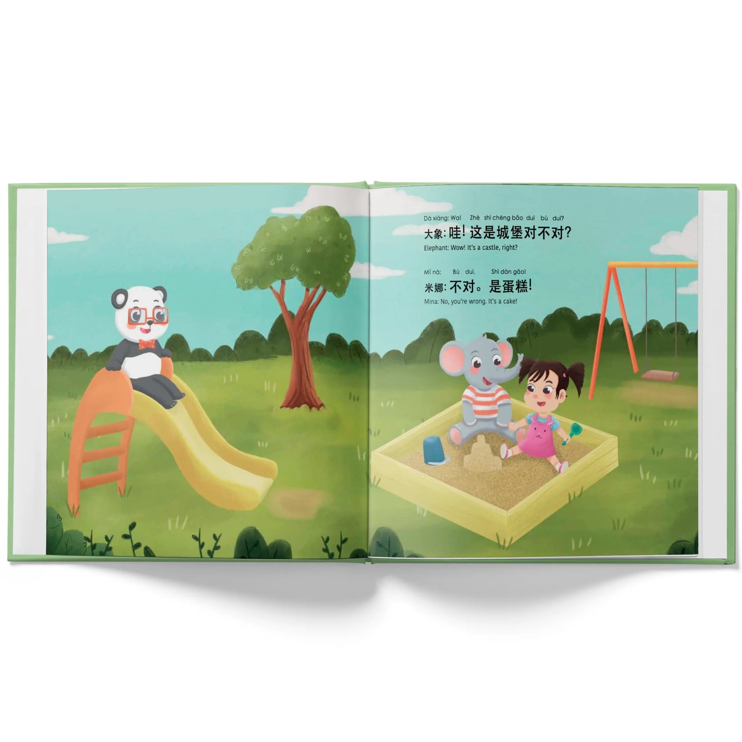 Mina's First Day of School 《米娜上学的第一天》