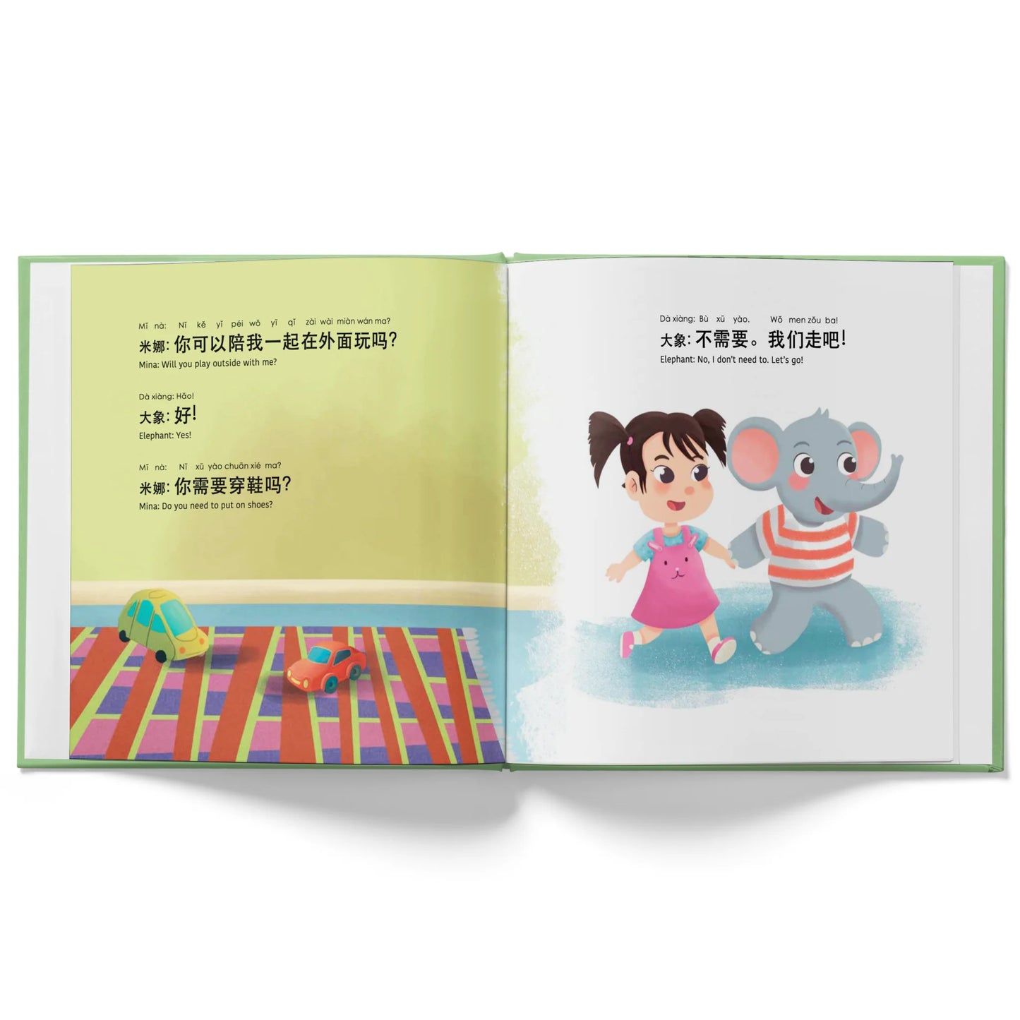 Mina's First Day of School 《米娜上学的第一天》