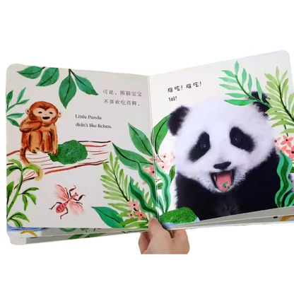 Goodnight, Little Panda《晚安，熊猫宝宝》