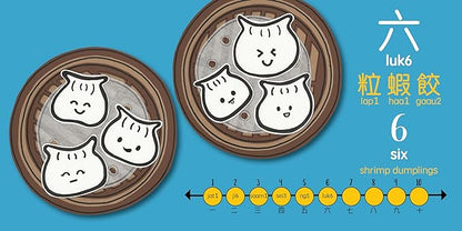Counting with Dim Sum 《跟住點心數一數》