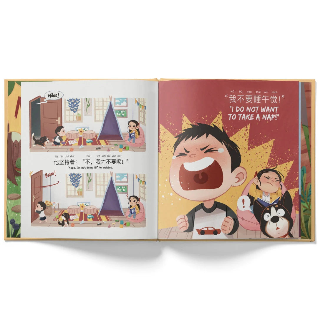 Naptime Powers! 《午觉的力量！》